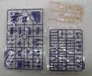 【中古】【未組立】PLAMATEA ストレイト・クーガー 「スクライド」＜プラモデル＞（代引き不可）6355