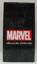 【中古】【未開封】BE＠RBRICK-ベアブリック- 400% スパイダーマン 「Happyくじ BE＠RBRICK MARVEL『SPIDER-MAN』」 LAST賞
＜フィギュア＞（代引き不可）6355