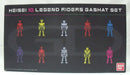 【中古】【開封品】DX平成十大レジェンドライダーガシャットセット 「仮面ライダーエグゼイド」 プレミアムバンダイ限定＜おもちゃ＞（代引き不可）6355