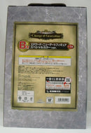 【中古】【開封品】エドワード・ニューゲート スペシャルカラーver. 「一番くじ ワンピース 〜Change of Generation〜」 B賞＜フィギュア＞（代引き不可）6355
