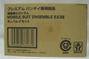 【中古】【輸送箱未開封】機動戦士ガンダム MOBILE SUIT ENSEMBLE EX38 キュベレイセット プレミアムバンダイ限定＜フィギュア＞（代引き不可）6355