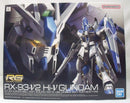 【中古】【未組立】1/144 RG Hi-νガンダム 「機動戦士ガンダム 逆襲のシャア ベルトーチカ・チルドレン」 [2555540]＜プラモデル＞（代引き不可）6355