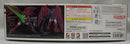 【中古】【未組立】1/144 RG OZ-13MS ガンダムエピオン 「新機動戦記ガンダムW」 [5065442]＜プラモデル＞（代引き不可）6355