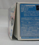 【中古】【未組立】1/144 HG GNX-Y903VW ブレイブ指揮官用試験機 劇場版 機動戦士ガンダム00-A wakening of the Trailblazer-＜プラモデル＞（代引き不可）6355