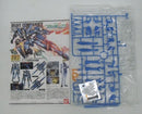 【中古】【未組立】1/144 HG GNX-Y903VW ブレイブ指揮官用試験機 劇場版 機動戦士ガンダム00-A wakening of the Trailblazer-＜プラモデル＞（代引き不可）6355