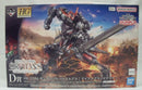【中古】【未組立】1/144 HG ガンダムバルバトスルプス「一番くじ 機動戦士ガンダム 鉄血のオルフェンズ」 D賞＜プラモデル＞（代引き不可）6355