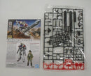 【中古】【未組立】1/144 HG ガンダムバルバトスルプス「一番くじ 機動戦士ガンダム 鉄血のオルフェンズ」 D賞＜プラモデル＞（代引き不可）6355