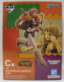 【中古】【未開封】ナミ 「一番くじ ワンピース -エルバフ編- GIANT BASH!! Vol.1」 MASTERLISE EXPIECE C賞＜フィギュア＞（代引き不可）6355