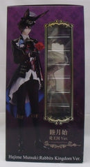 【中古】【未開封】睦月始 兎王国Ver. 「ツキウタ。」 1/8 PVC製塗装済み完成品＜フィギュア＞（代引き不可）6355