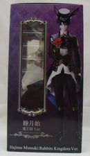 【中古】【未開封】睦月始 兎王国Ver. 「ツキウタ。」 1/8 PVC製塗装済み完成品＜フィギュア＞（代引き不可）6355
