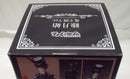【中古】【未開封】睦月始 兎王国Ver. 「ツキウタ。」 1/8 PVC製塗装済み完成品＜フィギュア＞（代引き不可）6355