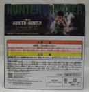 【中古】【開封品】ゴン 「一番くじ HUNTER×HUNTER CHMERA ANT 2」 MASTERLISE C賞＜フィギュア＞（代引き不可）6355