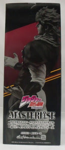 【中古】【開封品】ディオ・ブランドー 「一番くじ ジョジョの奇妙な冒険 PHANTOM BLOOD＆BATTLE TENDENCY」B賞＜フィギュア＞（代引き不可）6355