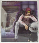 【中古】【開封品】コラソン＆トラファルガー・ロー 「ワンピース」 エクセレントモデルLIMITED Portrait.Of.Pirates（再販）＜フィギュア＞（代引き不可）6355