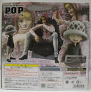 【中古】【開封品】コラソン＆トラファルガー・ロー 「ワンピース」 エクセレントモデルLIMITED Portrait.Of.Pirates（再販）＜フィギュア＞（代引き不可）6355