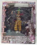 【中古】【開封品】バルトロメオ改 「ワンピース」 エクセレントモデルLIMITED Portrait.Of.Pirates“LIMITED EDITION”＜フィギュア＞（代引き不可）6355