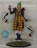 【中古】【開封品】バルトロメオ改 「ワンピース」 エクセレントモデルLIMITED Portrait.Of.Pirates“LIMITED EDITION”＜フィギュア＞（代引き不可）6355