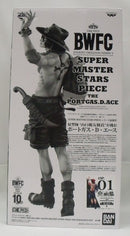 【中古】【開封品】エース(A/ブラシ彩色) 「アミューズメント一番くじ ワンピース BWFC 造形王頂上決戦3 」 THE BRUSH賞＜フィギュア＞（代引き不可）6355
