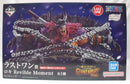 【中古】【未開封】ロキ 「一番くじ ワンピース -エルバフ編- GIANT BASH!! Vol.1」 Revible Moment ラストワン賞＜フィギュア＞（代引き不可）6355