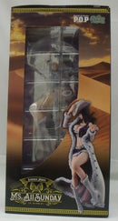 【中古】【開封品】ミス・オールサンデー 「ワンピース」 Portrait.Of.Piratesワンピース“Playback Memories”＜フィギュア＞（代引き不可）6355