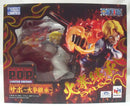 【中古】【開封品】サボ 〜火拳継承〜 「ワンピース」 エクセレントモデルLIMITED Portrait.Of.Pirates“LIMITED EDITION”＜フィギュア＞（代引き不可）6355