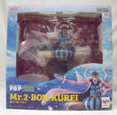 【中古】【開封品】Mr.2・ボン・クレー 「ワンピース」 Portrait.Of.Pirates ワンピース“Playback Memories”＜フィギュア＞（代引き不可）6355