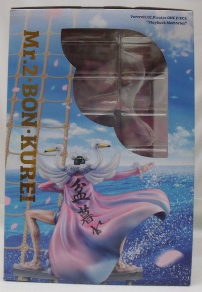 中古】ワンピースフィギュア – 2ページ目
