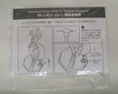 【中古】【開封品】Mr.2・ボン・クレー 「ワンピース」 Portrait.Of.Pirates ワンピース“Playback Memories”＜フィギュア＞（代引き不可）6355
