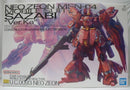【中古】【未組立】1/100 MG MSN-04 サザビー Ver.Ka 「機動戦士ガンダム 逆襲のシャア」 [5055457]＜プラモデル＞（代引き不可）6355