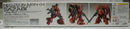 【中古】【未組立】1/100 MG MSN-04 サザビー Ver.Ka 「機動戦士ガンダム 逆襲のシャア」 [5055457]＜プラモデル＞（代引き不可）6355