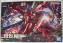 【中古】【未組立】1/144 HGUC ナイチンゲール 「機動戦士ガンダム 逆襲のシャア ベルトーチカ・チルドレン」 [5061787]＜プラモデル＞（代引き不可）6355
