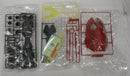 【中古】【未組立】1/144 HGUC ナイチンゲール 「機動戦士ガンダム 逆襲のシャア ベルトーチカ・チルドレン」 [5061787]＜プラモデル＞（代引き不可）6355