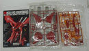 【中古】【未組立】1/144 HGUC ナイチンゲール 「機動戦士ガンダム 逆襲のシャア ベルトーチカ・チルドレン」 [5061787]＜プラモデル＞（代引き不可）6355
