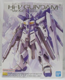 【中古】【未組立】1/100 MG RX-93-ν2 Hi-νガンダム Ver.Ka「機動戦士ガンダム 逆襲のシャア ベルトーチカ・チルドレン」＜プラモデル＞（代引き不可）6355