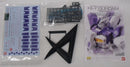 【中古】【未組立】1/100 MG RX-93-ν2 Hi-νガンダム Ver.Ka「機動戦士ガンダム 逆襲のシャア ベルトーチカ・チルドレン」＜プラモデル＞（代引き不可）6355