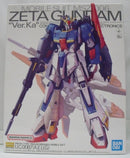 【中古】【未組立】1/100 MG MSZ-006 ゼータガンダム Ver.Ka 「機動戦士Zガンダム」 [5064015]＜プラモデル＞（代引き不可）6355