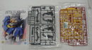 【中古】【未組立】1/100 MG MSZ-006 ゼータガンダム Ver.Ka 「機動戦士Zガンダム」 [5064015]＜プラモデル＞（代引き不可）6355