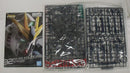 【中古】【未組立】1/144 RG RX-93 νガンダム 「機動戦士ガンダム 逆襲のシャア」 [5057842]＜プラモデル＞（代引き不可）6355