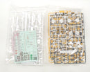 【中古】【未組立】1/144 RG RX-93 νガンダム 「機動戦士ガンダム 逆襲のシャア」 [5057842]＜プラモデル＞（代引き不可）6355