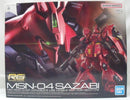 【中古】【未組立】1/144 RG MSN-04 サザビー 「機動戦士ガンダム 逆襲のシャア」 [5061605]＜プラモデル＞（代引き不可）6355