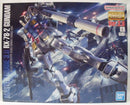 【中古】【未組立】1/100 MG RX-78-2 ガンダム Ver.3.0 「機動戦士ガンダム」 [5061610]＜プラモデル＞（代引き不可）6355