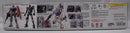 【中古】【未組立】1/100 MG RX-78-2 ガンダム Ver.3.0 「機動戦士ガンダム」 [5061610]＜プラモデル＞（代引き不可）6355