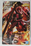 【中古】【未組立】1/100 MG MS-06S シャア専用ザク Ver.2.0 「機動戦士ガンダム」 [5061581]＜プラモデル＞（代引き不可）6355