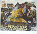 【中古】【開封品】海侠のジンベエ 超限定復刻版 「ワンピース」 Portrait.Of.Pirates ワンピース “SA-MAXIMUM”＜フィギュア＞（代引き不可）6355