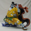 【中古】【開封品】海侠のジンベエ 超限定復刻版 「ワンピース」 Portrait.Of.Pirates ワンピース “SA-MAXIMUM”＜フィギュア＞（代引き不可）6355