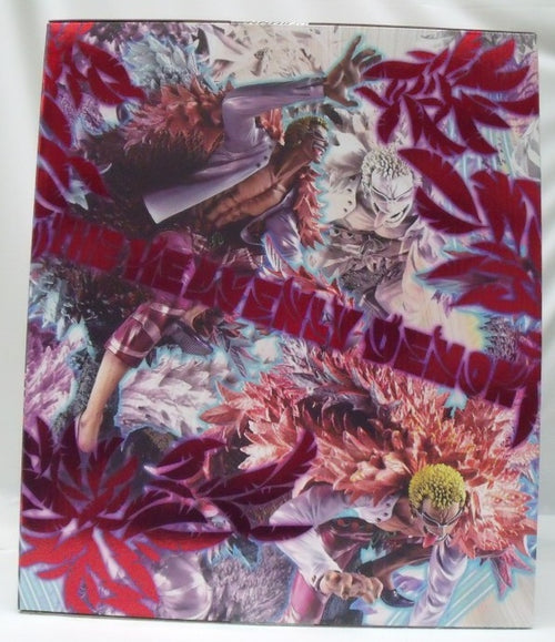 中古】【開封品】“天夜叉”ドンキホーテ・ドフラミンゴ 「ワンピース