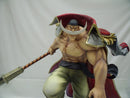【中古】【開封品】“白ひげ”エドワード・ニューゲート 「ワンピース」 Portrait.Of.Piratesワンピース“NEO-MAXIMUM” ＜フィギュア＞（代引き不可）6355