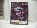 【中古】【開封品】ルフィ ギア“4” スネイクマン 「ワンピース」 1/8 Portrait.Of.Pirates ワンピース “SA-MAXIMUM”＜フィギュア＞（代引き不可）6355
