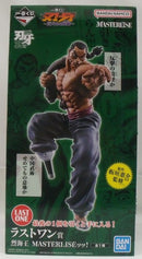 【中古】【未開封】烈海王 MASTERLISEッッ! 「一番くじ 刃牙 巨大なる鼓動」 ラストワン賞＜フィギュア＞（代引き不可）6355
