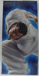 【中古】【未開封】愚地克巳 MASTERLISEッッ! 「一番くじ 刃牙 巨大なる鼓動」 C賞＜フィギュア＞（代引き不可）6355